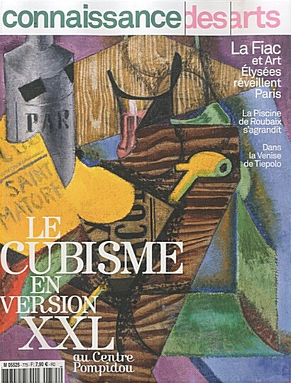 Connaissance des Arts (월간 프랑스판): 2018년 11월호