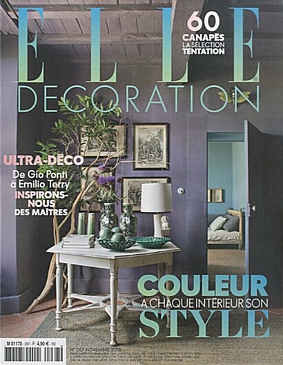 Elle Decoration (월간 프랑스판): 2018년 11월호