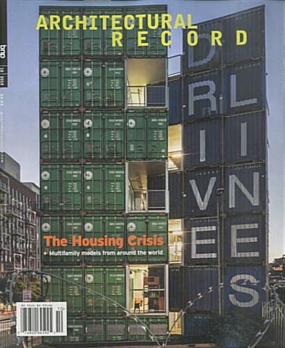 Architectural Record (월간 미국판): 2018년 10월호