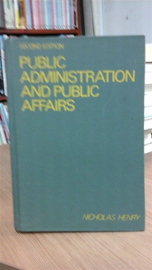 [중고] Public Administration and Public Affairs (Paperback, 12)