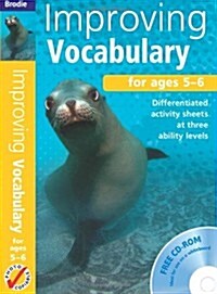 Improving Vocabulary 5-6 (Paperback)