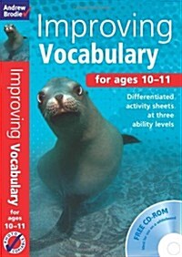 Improving Vocabulary 10-11 (Paperback)