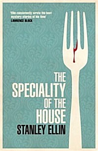 The Speciality of the House (Paperback)