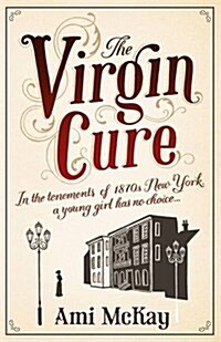 Virgin Cure (Hardcover)