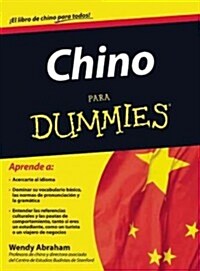 Chino para Dummies / Chinese for Dummies (Paperback)