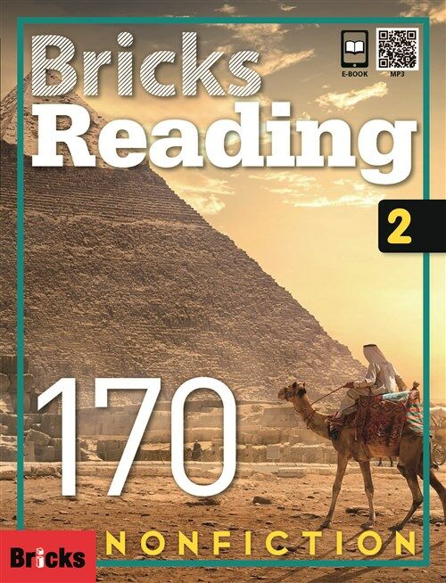 [중고] Bricks Reading 170 Nonfiction 2 (Student Book + Workbook + eBook)