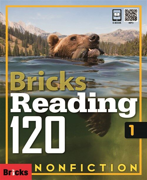 [중고] Bricks Reading 120 Nonfiction Level 1 (Student Book + Workbook + eBook)