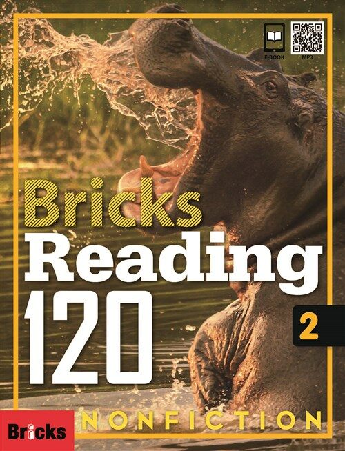 Bricks Reading 120 Nonfiction Level 2 (Student Book + Workbook + eBook)