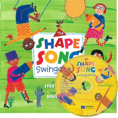 [중고] 노부영 The Shape Song Swingalong (Paperback + CD)