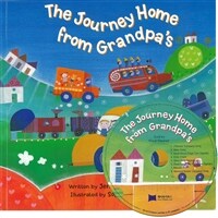 노부영 Journey Home from Grandpa's (New)