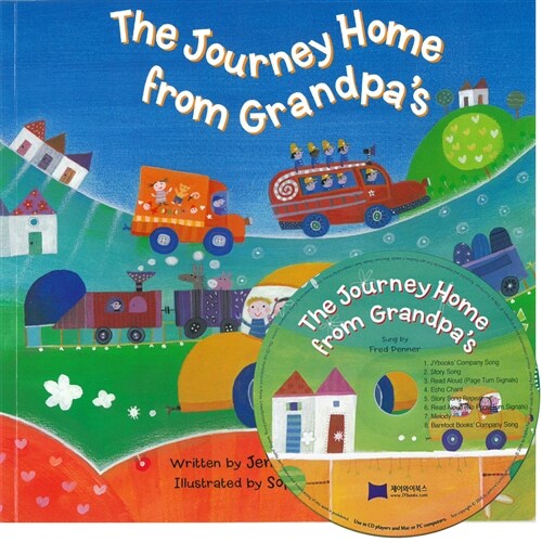 노부영 Journey Home from Grandpas (Paperback + CD)