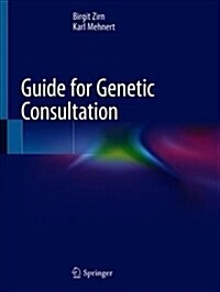 Guide for Genetic Consultation (Paperback, 2019)