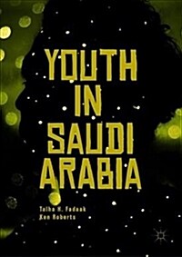 Youth in Saudi Arabia (Hardcover)