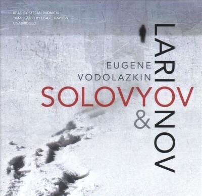 Solovyov and Larionov (Audio CD, Unabridged)
