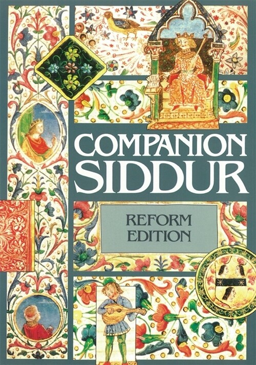 Companion Siddur - Reform (Paperback, Reform)