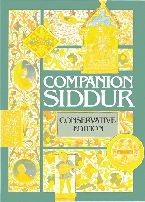 Companion Siddur - Conservative (Paperback, Conservative)