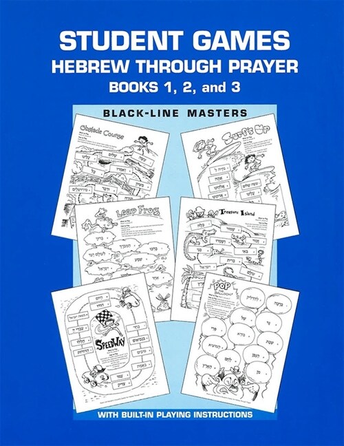 Hebrew Through Prayer - Game Book (Paperback)