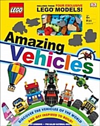 Lego Amazing Vehicles (Hardcover)