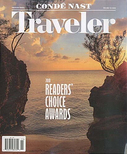 Conde Nast Traveler (월간 미국판): 2018년 No.7