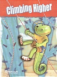 Storytown: Intervention Interactive Reader Grade 3 Climbing Higher (Paperback, Student)