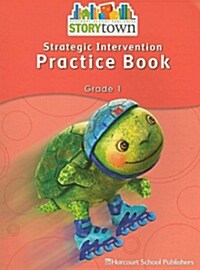[중고] Storytown: Strategic Intervention Practice Book Grade 1 (Paperback)