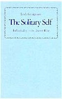 The Solitary Self: Individuality in the Ancrene Wisse (Hardcover)