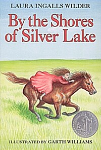 [중고] By the Shores of Silver Lake: A Newbery Honor Award Winner (Paperback)