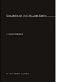 Children of the Yellow Earth (Paperback)