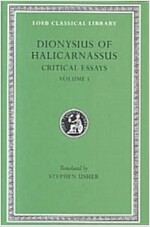 Critical Essays, Volume I (Hardcover)