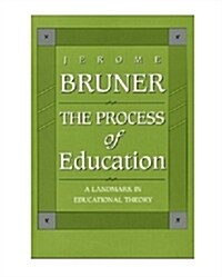 The Process of Education: Revised Edition (Paperback, 2, Revised)