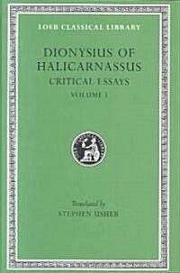 Critical Essays, Volume I (Hardcover)