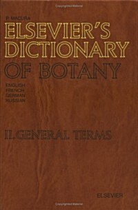 Elseviers Dictionary of Botany (Hardcover)