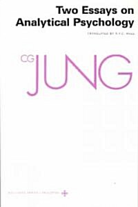 Collected Works of C. G. Jung, Volume 7: Two Essays in Analytical Psychology (Paperback, 2)