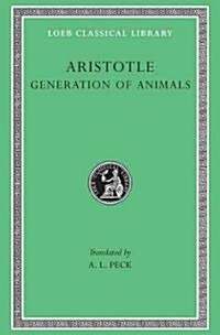 Generation of Animals (Hardcover)