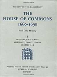 The History of Parliament: the House of Commons, 1660-1690 [3 vols] (Hardcover)