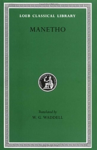 Manetho: History of Egypt and Other Works (Hardcover)