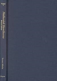 Nathaniel Hawthorne Rev. Ed. (Hardcover, Rev)