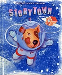 Storytown: Student Edition Level 1-3 2008 (Hardcover, Student)