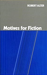 Motives for Fiction (Hardcover)