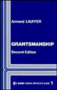 Grantsmanship (Paperback, 2)