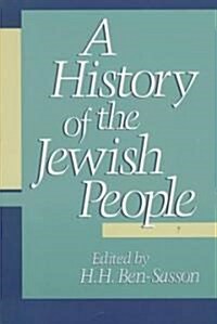A History of the Jewish People (Paperback, Revised)