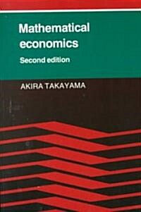 Mathematical Economics (Paperback, 2, Revised)