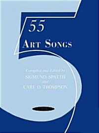 55 Art Songs (Paperback)