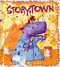 [중고] Storytown (Hardcover)