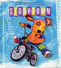 Storytown: Student Edition Level 2-1 2008 (Hardcover, Student)