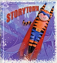 [중고] Storytown: Student Edition Level 2-2 2008 (Hardcover, Student)