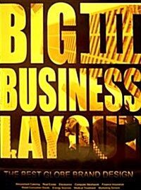 [중고] Big Business Layout Ⅲ (Hardcover)