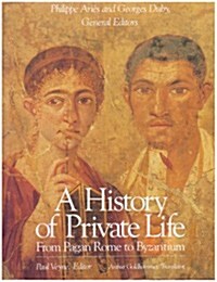 History of Private Life (Hardcover)