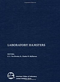 The Laboratory Hamsters (Hardcover)