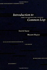 Introduction to Common LISP (Hardcover)